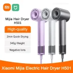 XIAOMI MIJIA H501