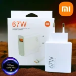 Xiaomi 67W cargador
