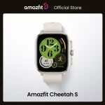 Amazfit reloj inteligente Cheetah Square