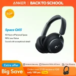 Soundcore Anker Space Q45