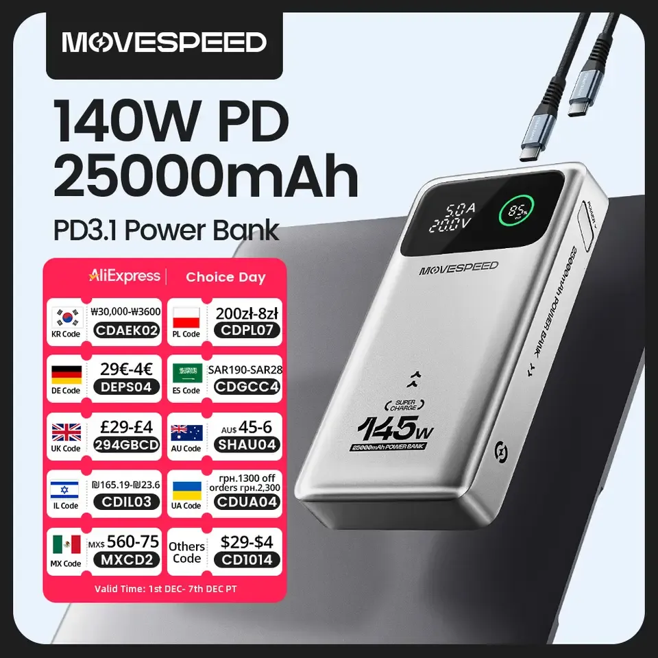 MOVESPEED M25Pro